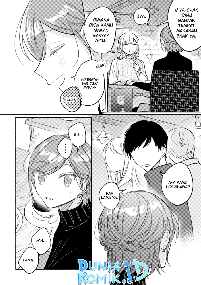 Tonari no Kimi ga Ichiban Kawaii Chapter 42 Gambar 5