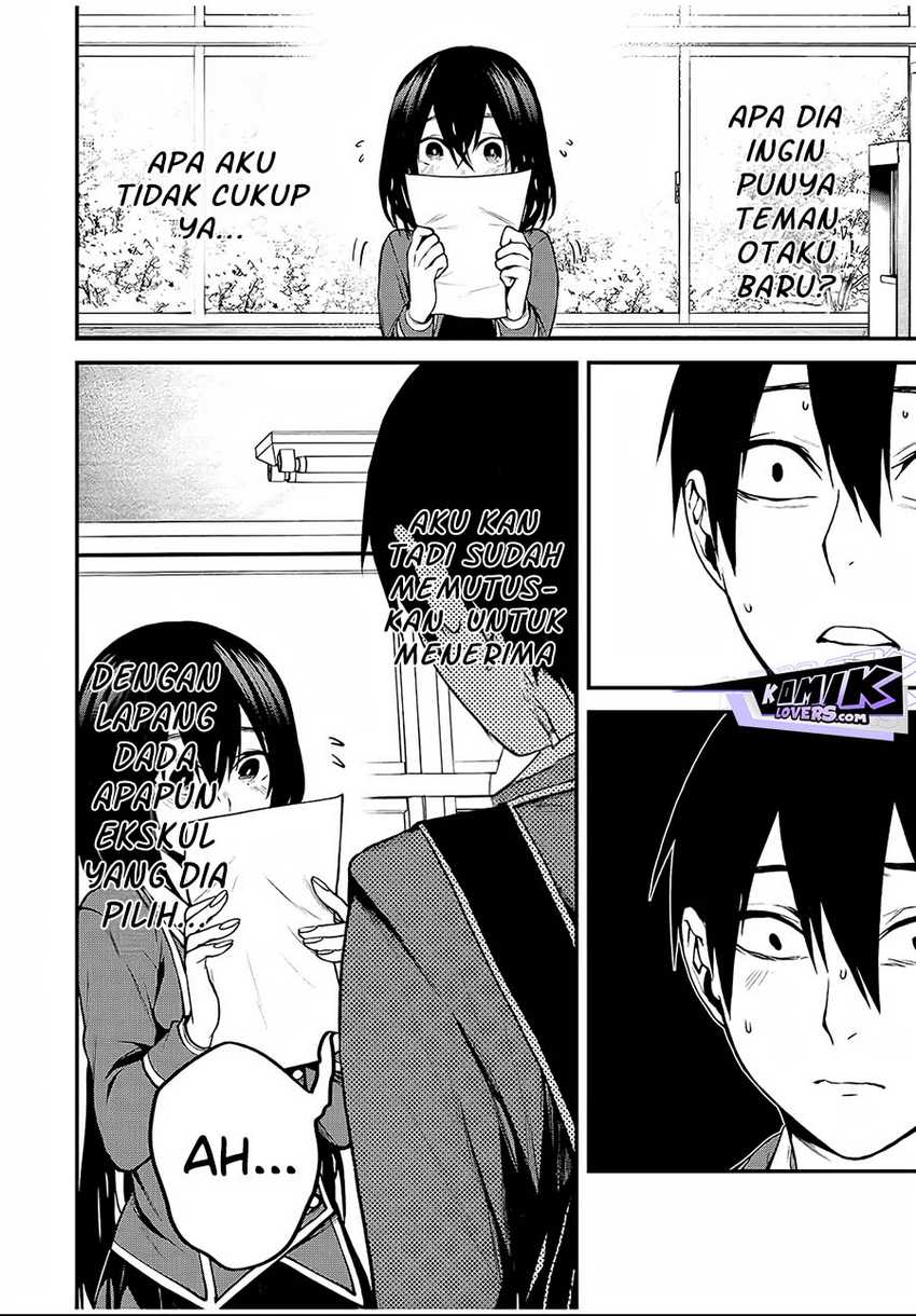 Tonari no Kurokawa-san Chapter 04 Gambar 7