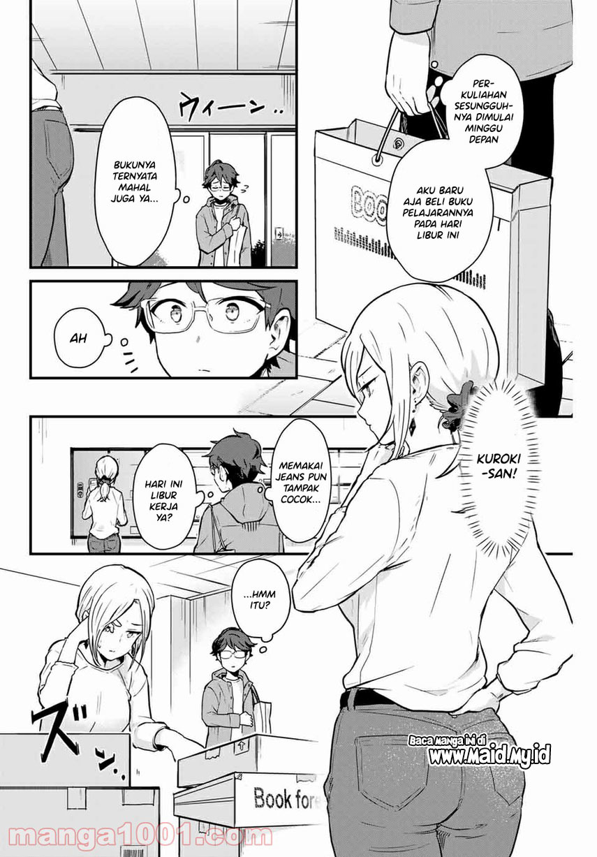 Tonari no Kuroki-san wa Nomu to Yabai Chapter 03 Gambar 4
