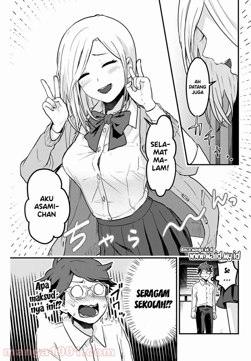Tonari no Kuroki-san wa Nomu to Yabai Chapter 03 Gambar 9