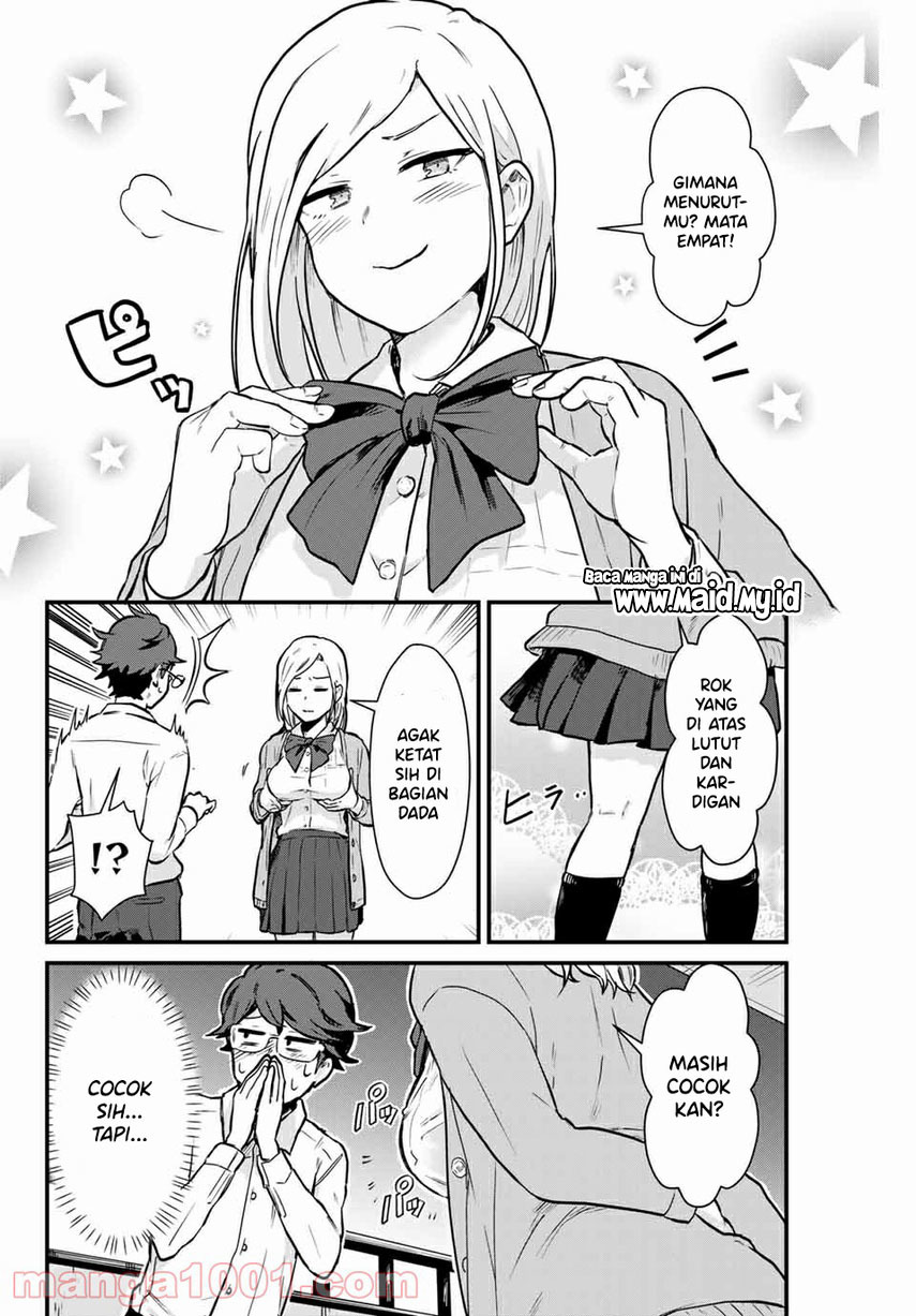 Tonari no Kuroki-san wa Nomu to Yabai Chapter 03 Gambar 10