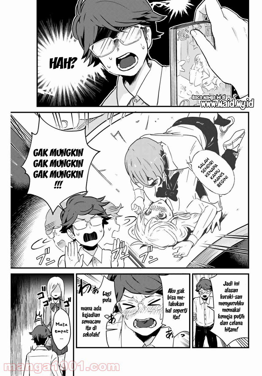 Tonari no Kuroki-san wa Nomu to Yabai Chapter 03 Gambar 13