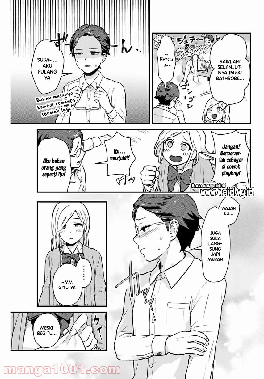 Tonari no Kuroki-san wa Nomu to Yabai Chapter 03 Gambar 17