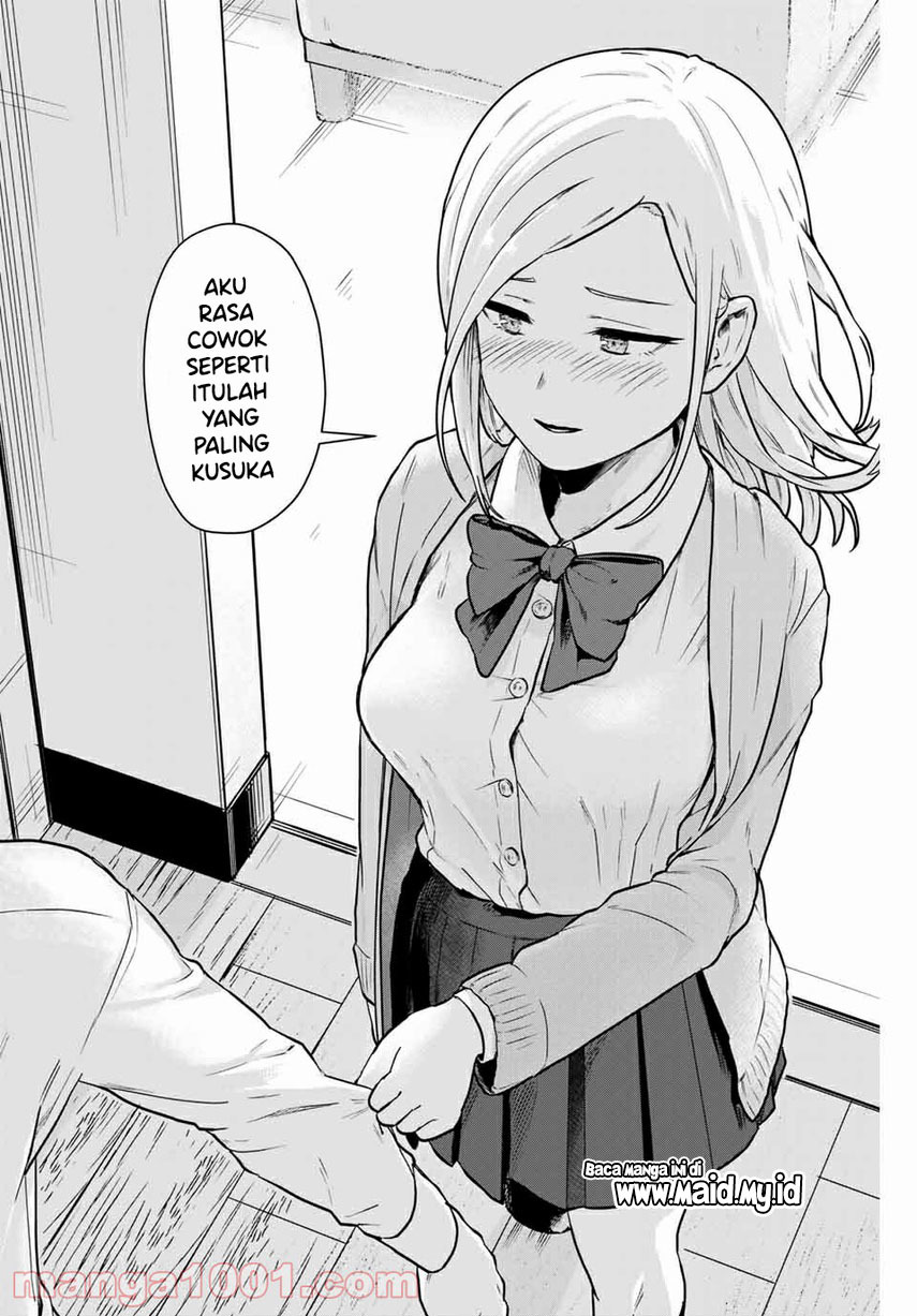 Tonari no Kuroki-san wa Nomu to Yabai Chapter 03 Gambar 18