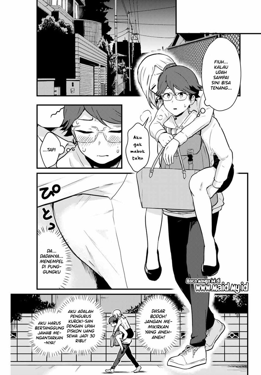 Tonari no Kuroki-san wa Nomu to Yabai Chapter 04 Gambar 11