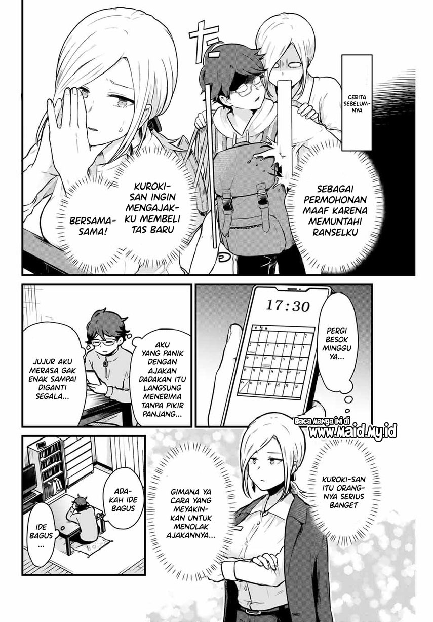 Tonari no Kuroki-san wa Nomu to Yabai Chapter 05 Gambar 5