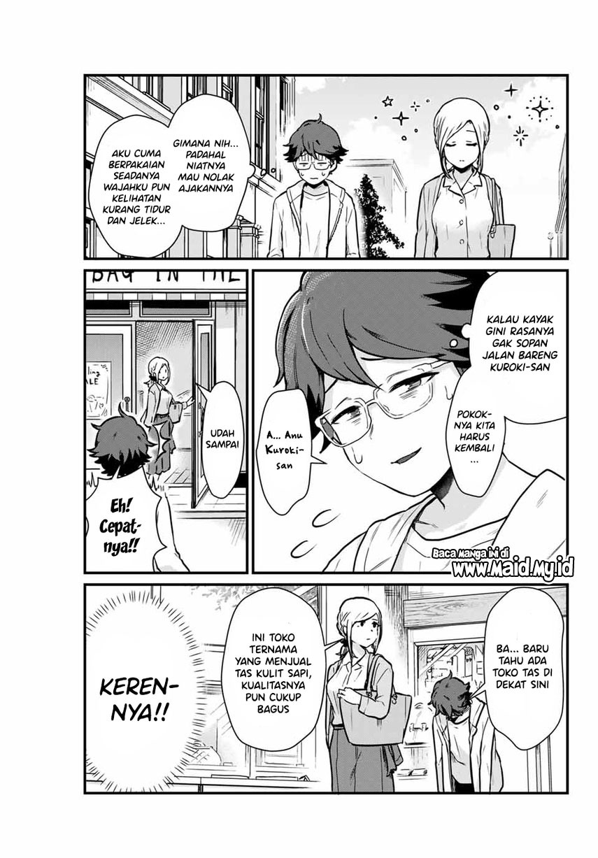 Tonari no Kuroki-san wa Nomu to Yabai Chapter 05 Gambar 8