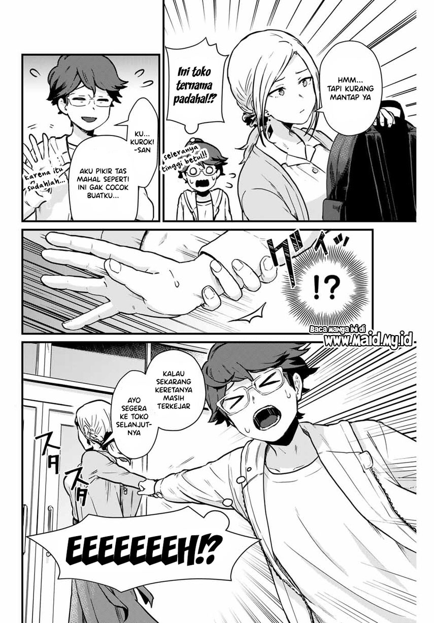 Tonari no Kuroki-san wa Nomu to Yabai Chapter 05 Gambar 9