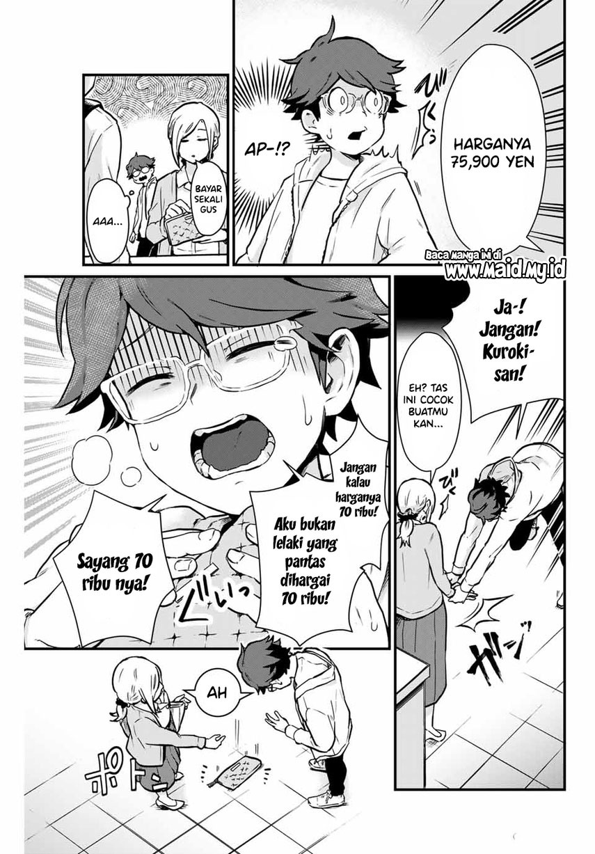 Tonari no Kuroki-san wa Nomu to Yabai Chapter 05 Gambar 12