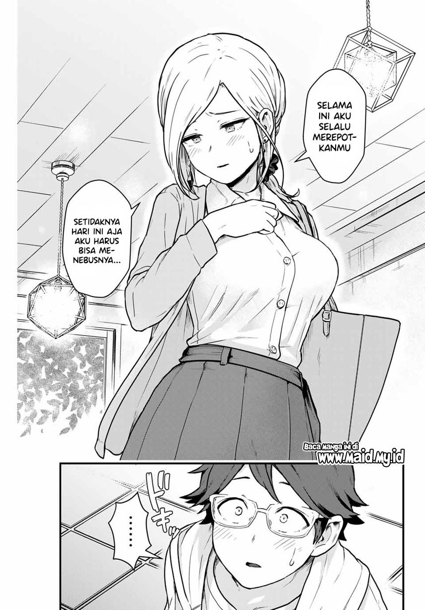 Tonari no Kuroki-san wa Nomu to Yabai Chapter 05 Gambar 14