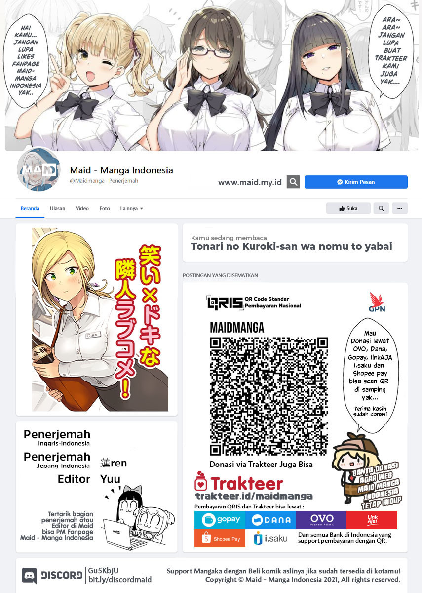 Tonari no Kuroki-san wa Nomu to Yabai Chapter 06 Gambar 2