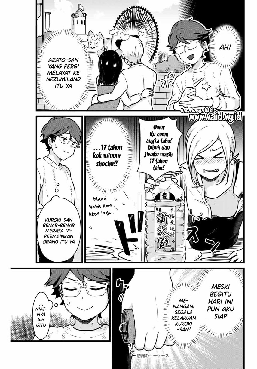 Tonari no Kuroki-san wa Nomu to Yabai Chapter 06 Gambar 11