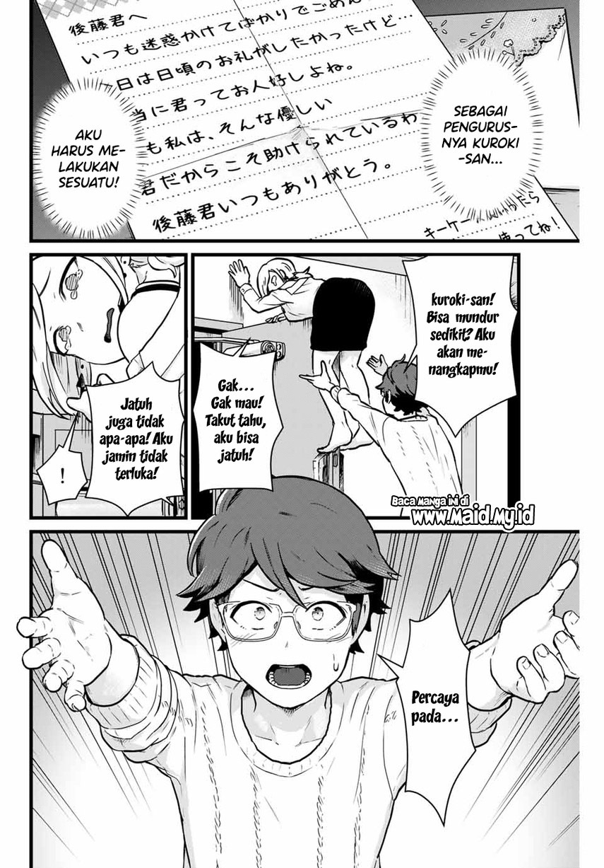 Tonari no Kuroki-san wa Nomu to Yabai Chapter 06 Gambar 14