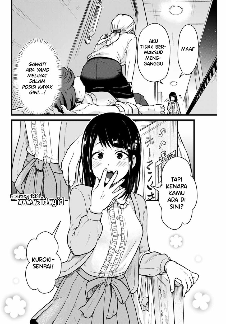 Tonari no Kuroki-san wa Nomu to Yabai Chapter 06 Gambar 16