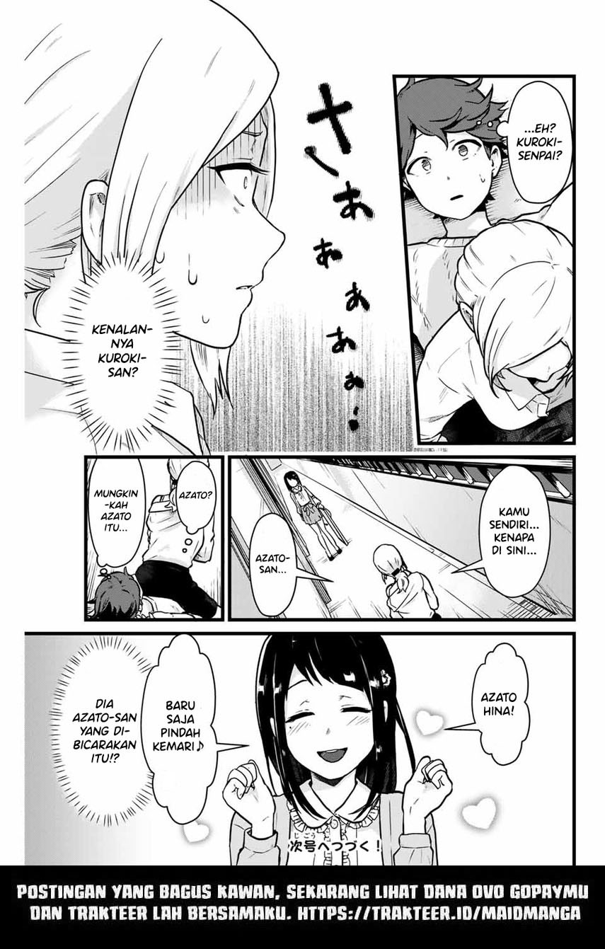 Tonari no Kuroki-san wa Nomu to Yabai Chapter 06 Gambar 17