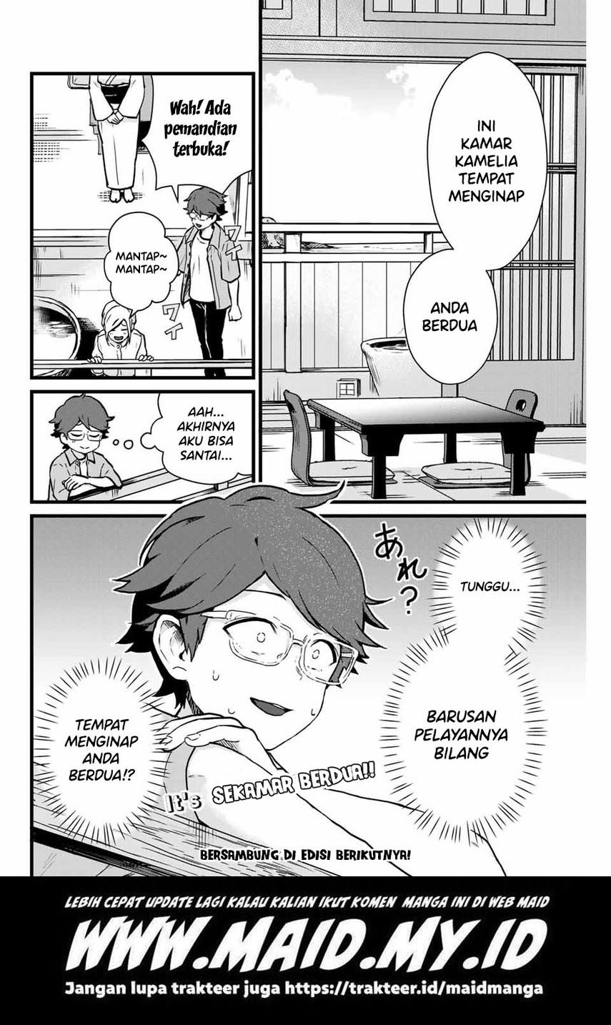 Tonari no Kuroki-san wa Nomu to Yabai Chapter 10 Gambar 16