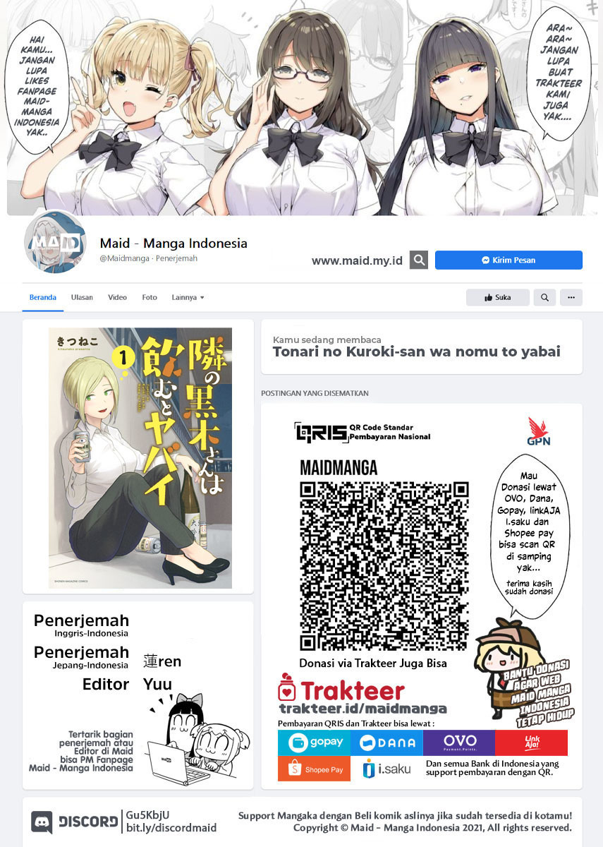 Tonari no Kuroki-san wa Nomu to Yabai Chapter 11 Gambar 2