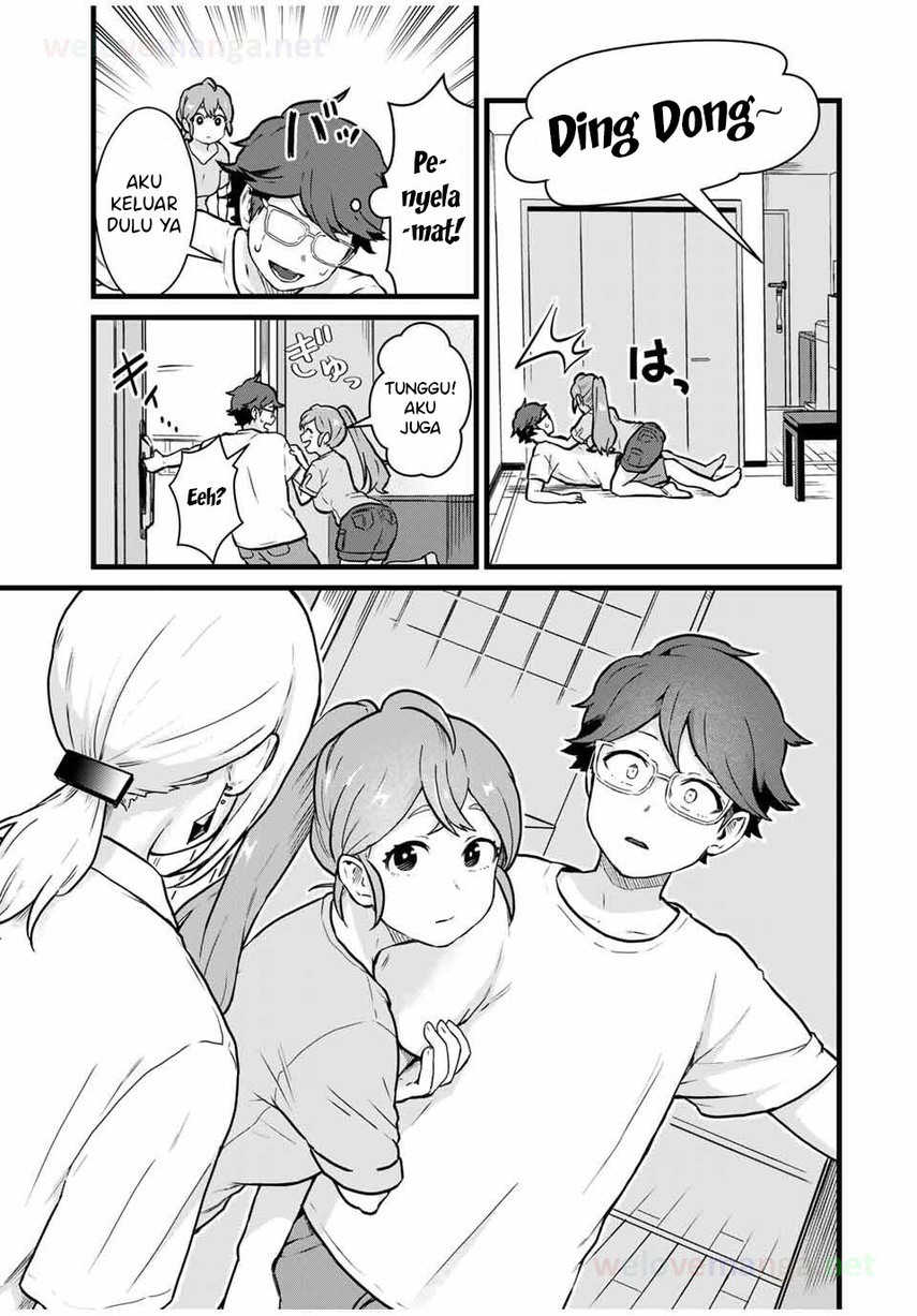 Tonari no Kuroki-san wa Nomu to Yabai Chapter 17 Gambar 11