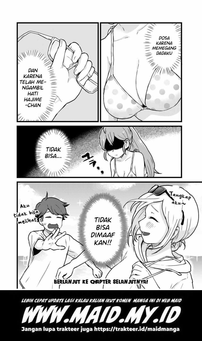 Tonari no Kuroki-san wa Nomu to Yabai Chapter 18 Gambar 16