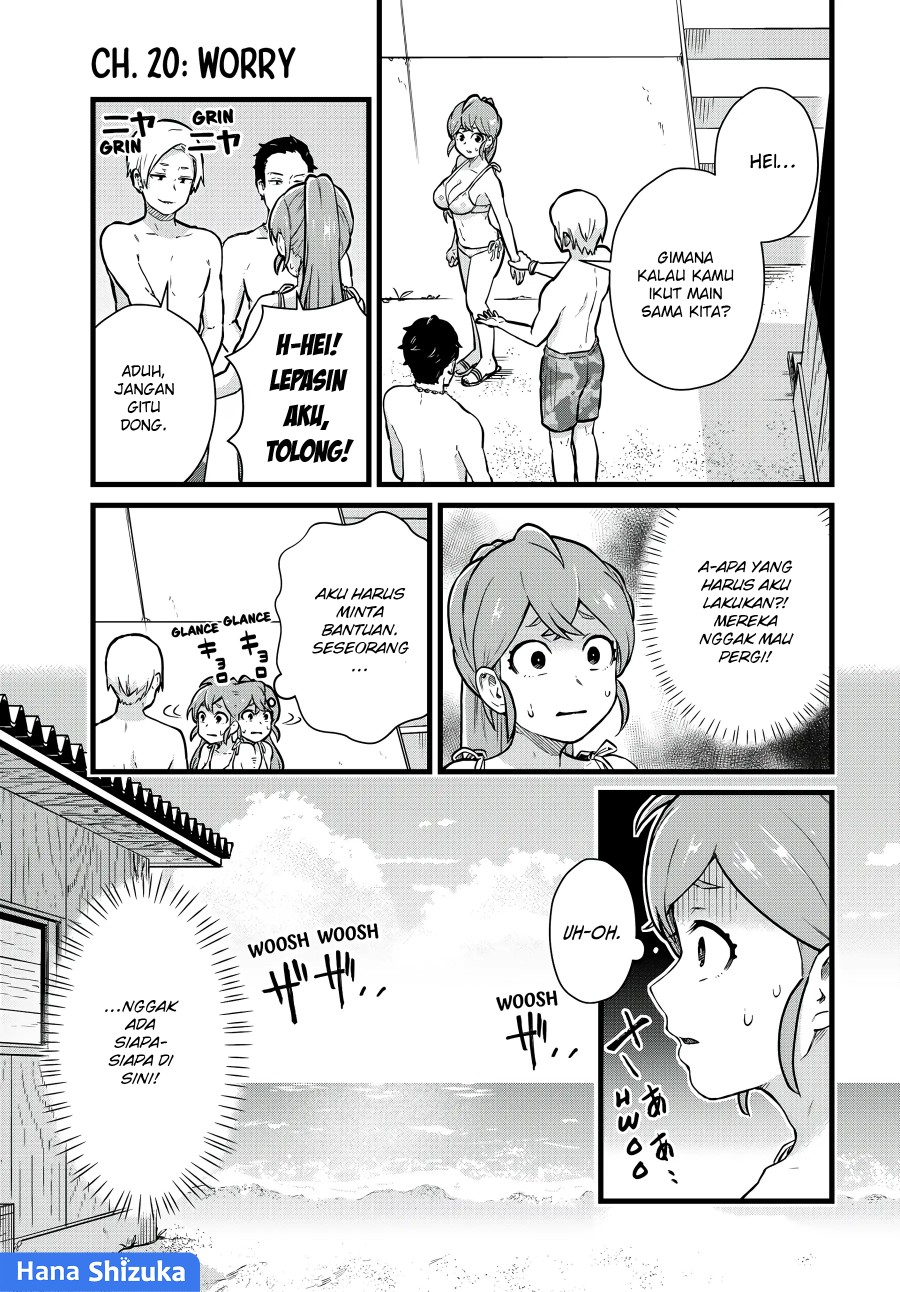 Tonari no Kuroki-san wa Nomu to Yabai Chapter 20 Gambar 2