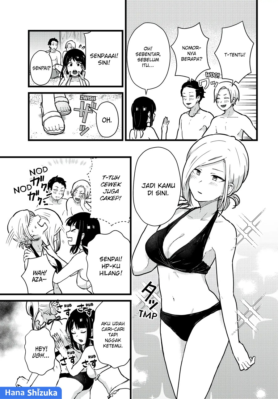 Tonari no Kuroki-san wa Nomu to Yabai Chapter 20 Gambar 6