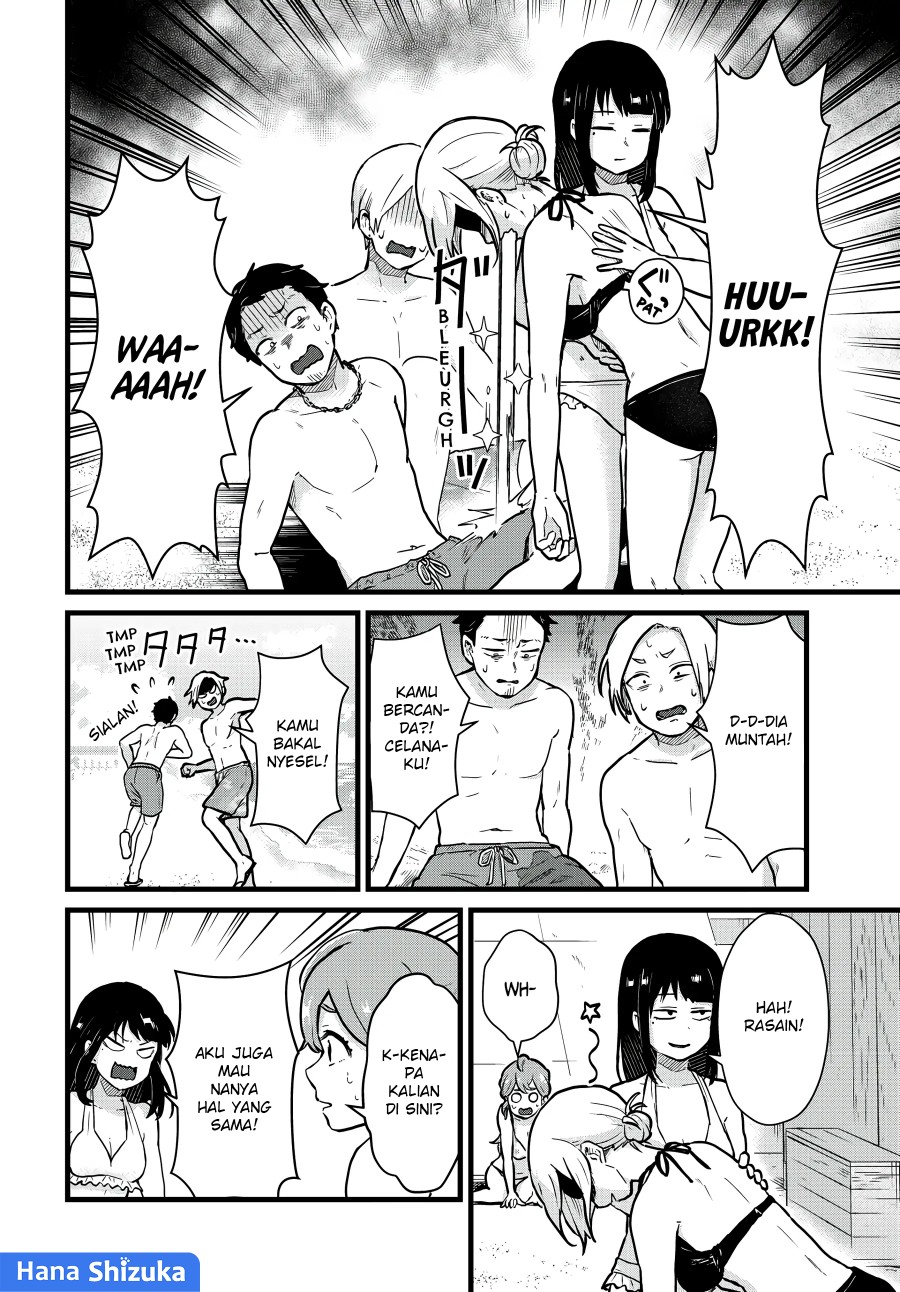 Tonari no Kuroki-san wa Nomu to Yabai Chapter 20 Gambar 7