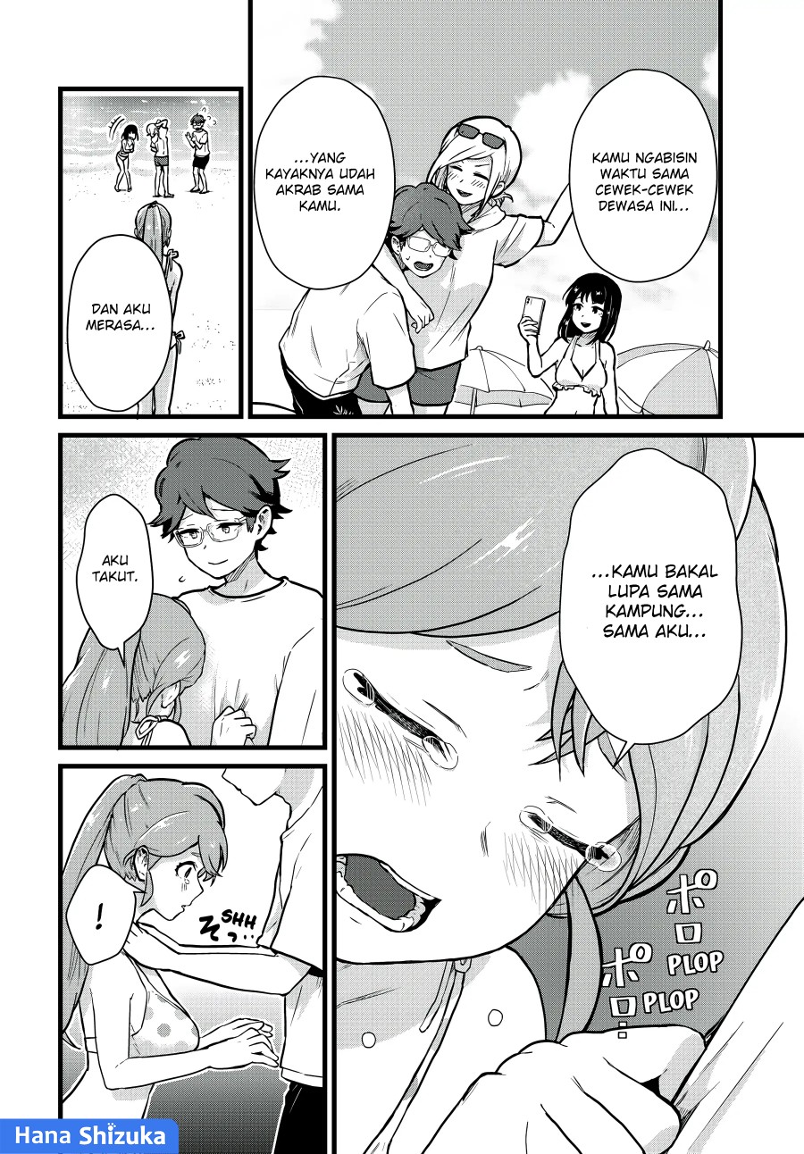 Tonari no Kuroki-san wa Nomu to Yabai Chapter 20 Gambar 11