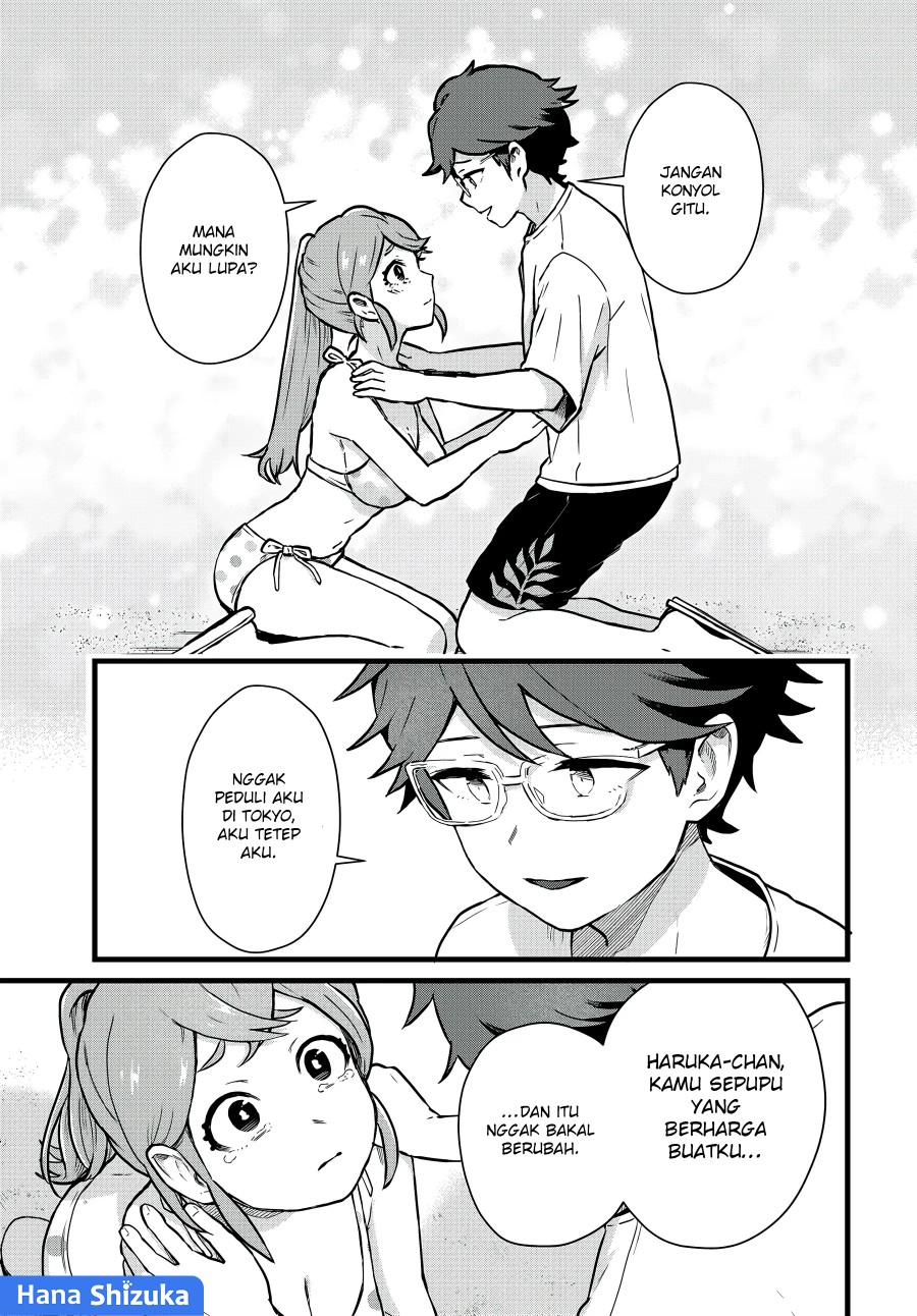 Tonari no Kuroki-san wa Nomu to Yabai Chapter 20 Gambar 12