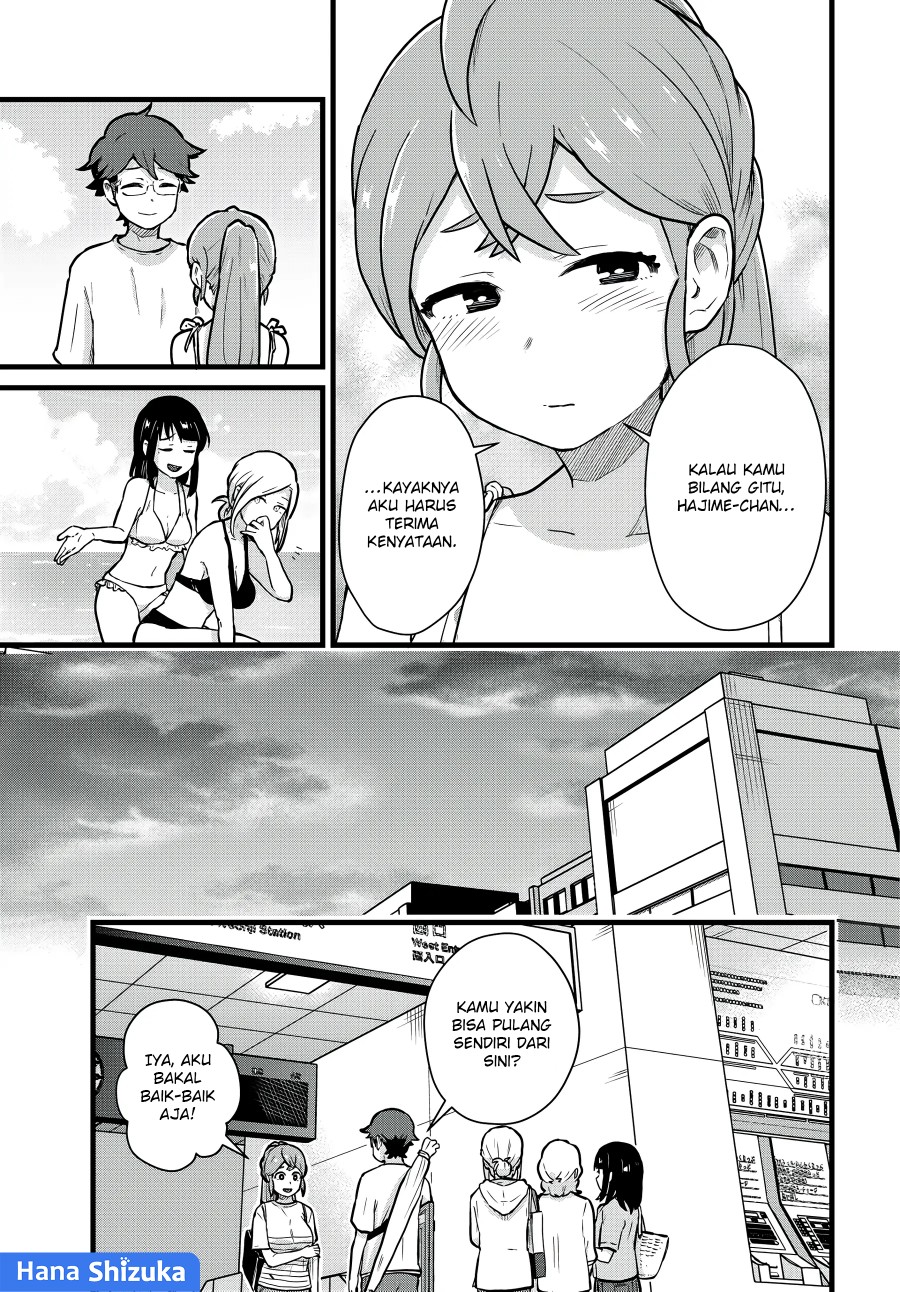 Tonari no Kuroki-san wa Nomu to Yabai Chapter 20 Gambar 14