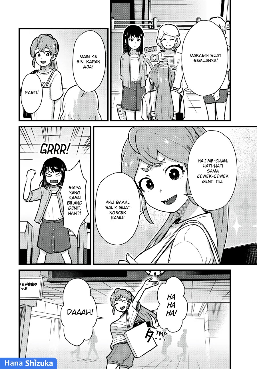 Tonari no Kuroki-san wa Nomu to Yabai Chapter 20 Gambar 15