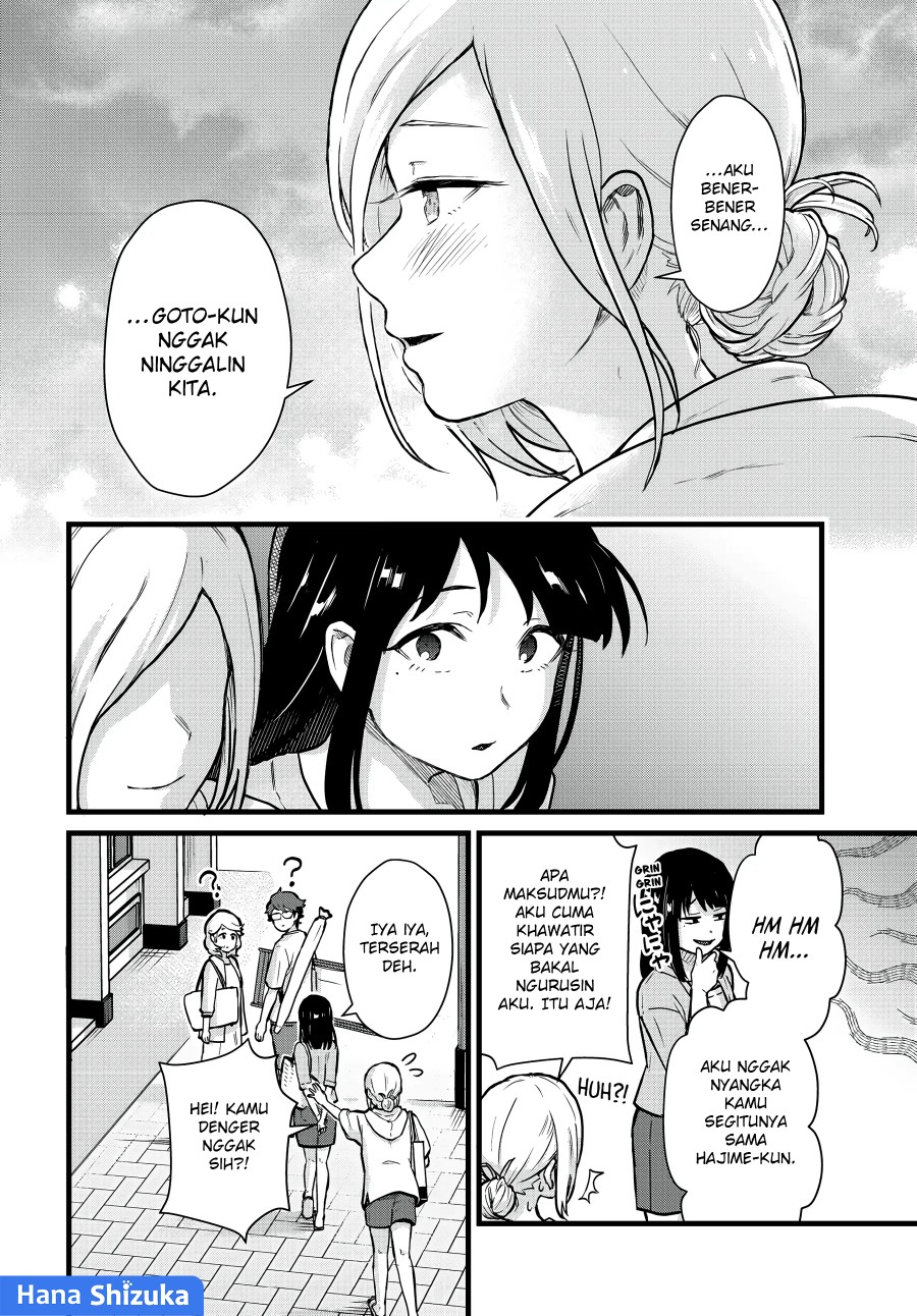 Tonari no Kuroki-san wa Nomu to Yabai Chapter 20 Gambar 17