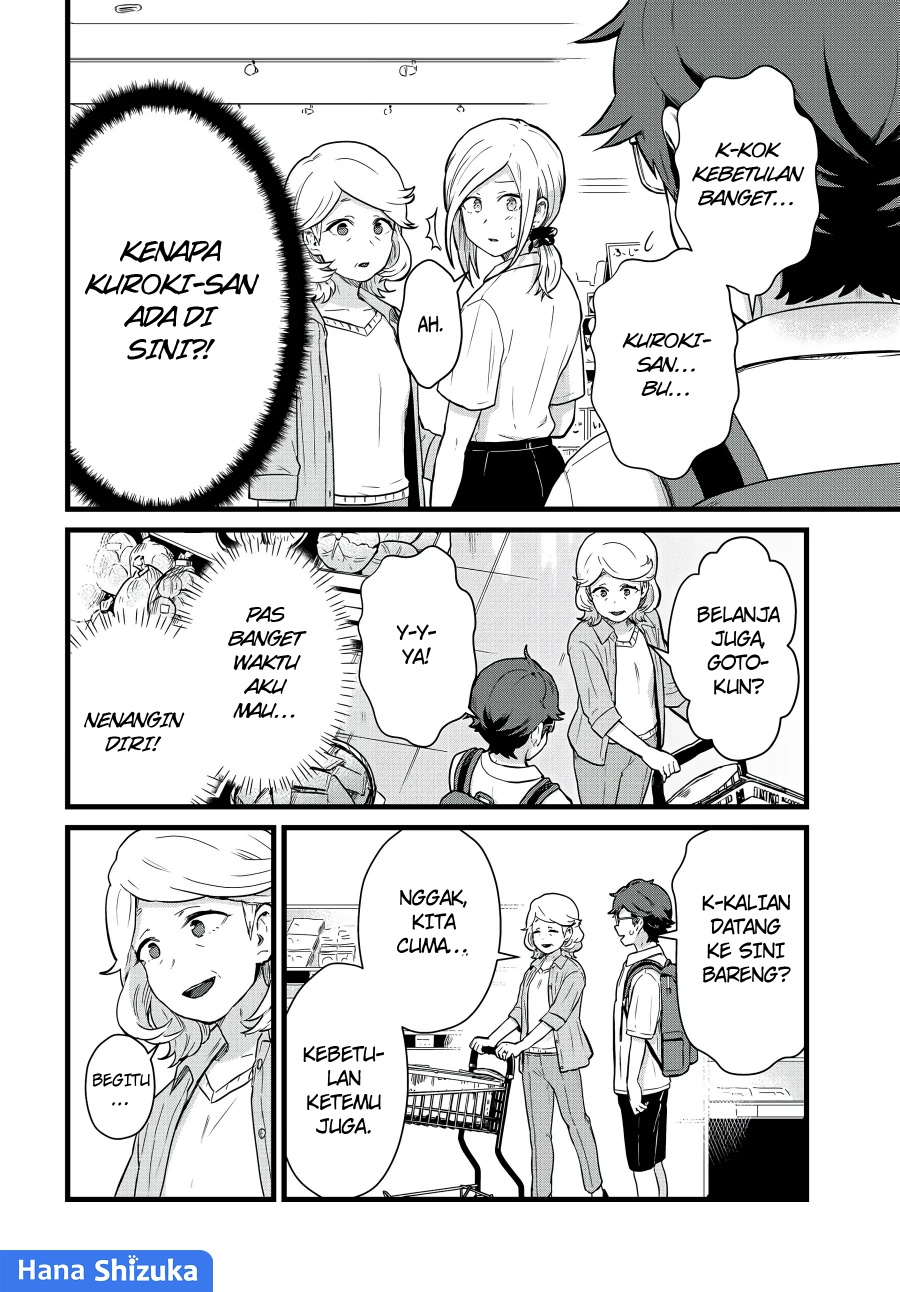 Tonari no Kuroki-san wa Nomu to Yabai Chapter 24 Gambar 5