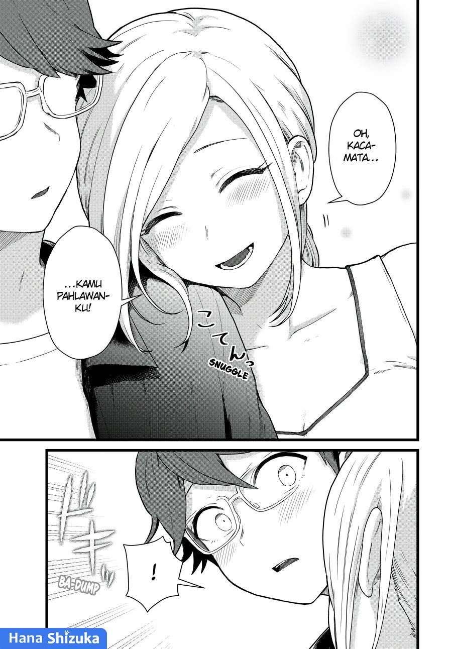 Tonari no Kuroki-san wa Nomu to Yabai Chapter 26 Gambar 16