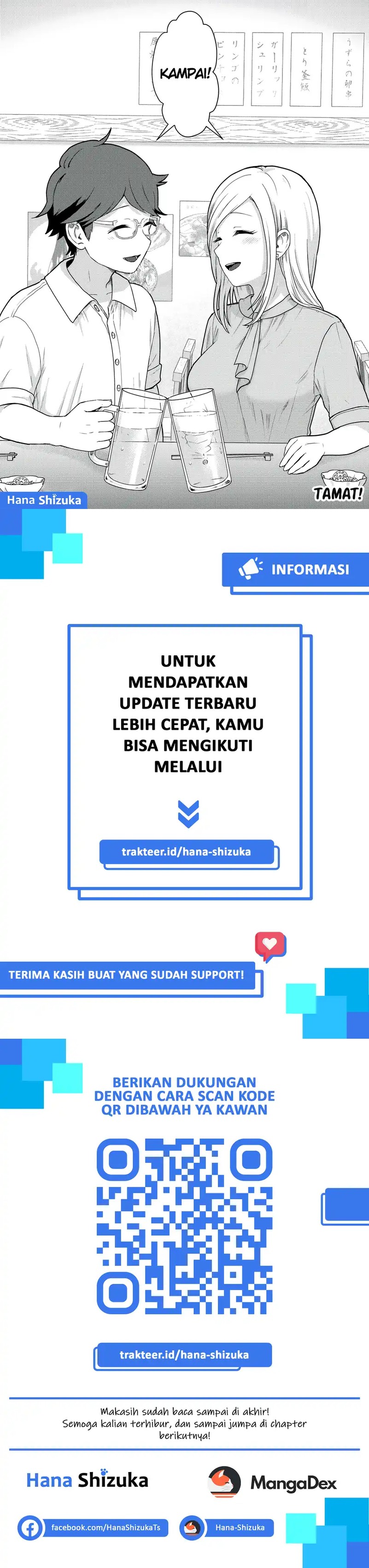 Tonari no Kuroki-san wa Nomu to Yabai Chapter 31 Gambar 3