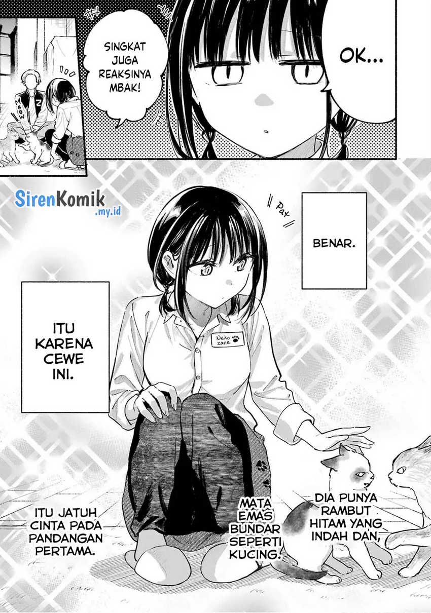 Tonari no Neko to Koi Shirazu Chapter 12.5 Gambar 4