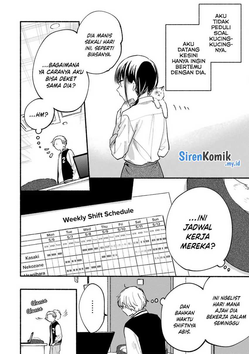 Tonari no Neko to Koi Shirazu Chapter 12.5 Gambar 5