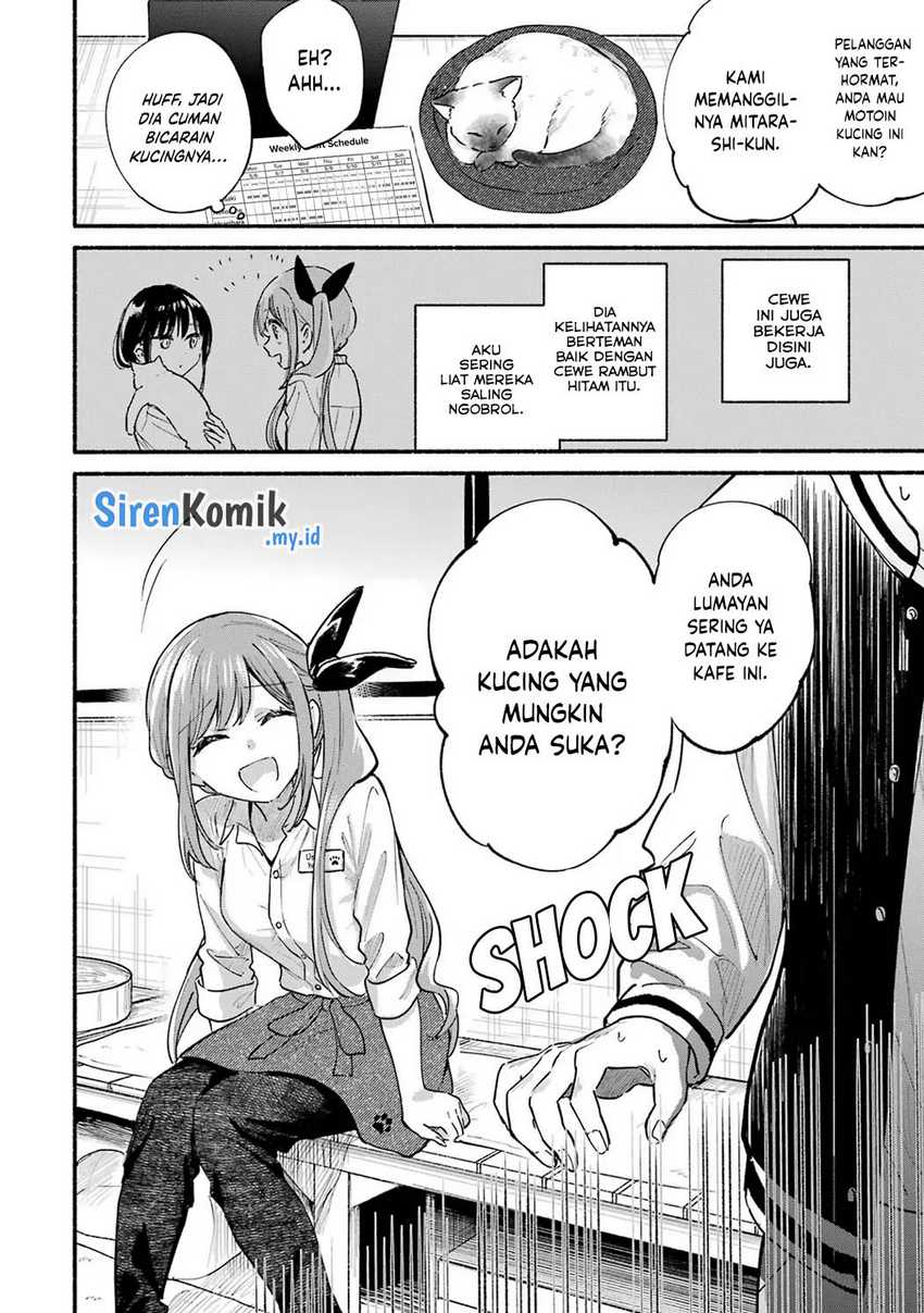 Tonari no Neko to Koi Shirazu Chapter 12.5 Gambar 7