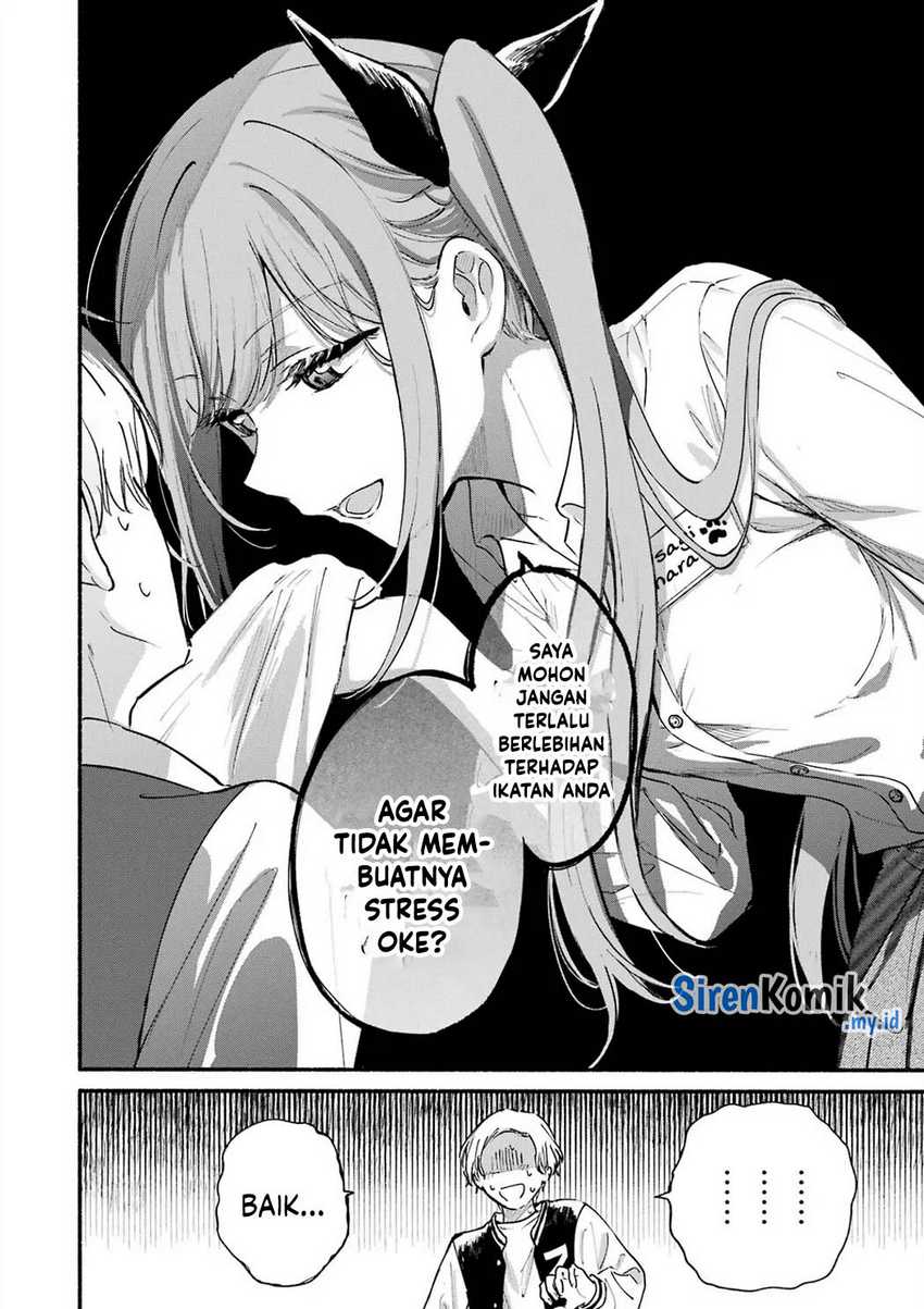 Tonari no Neko to Koi Shirazu Chapter 12.5 Gambar 15