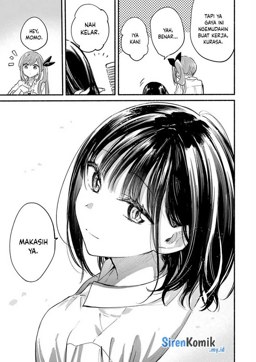 Tonari no Neko to Koi Shirazu Chapter 12.5 Gambar 18
