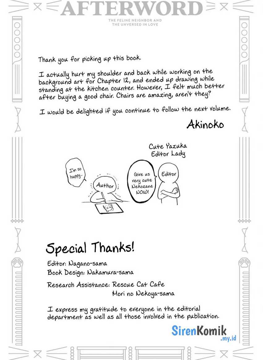 Tonari no Neko to Koi Shirazu Chapter 12.5 Gambar 21