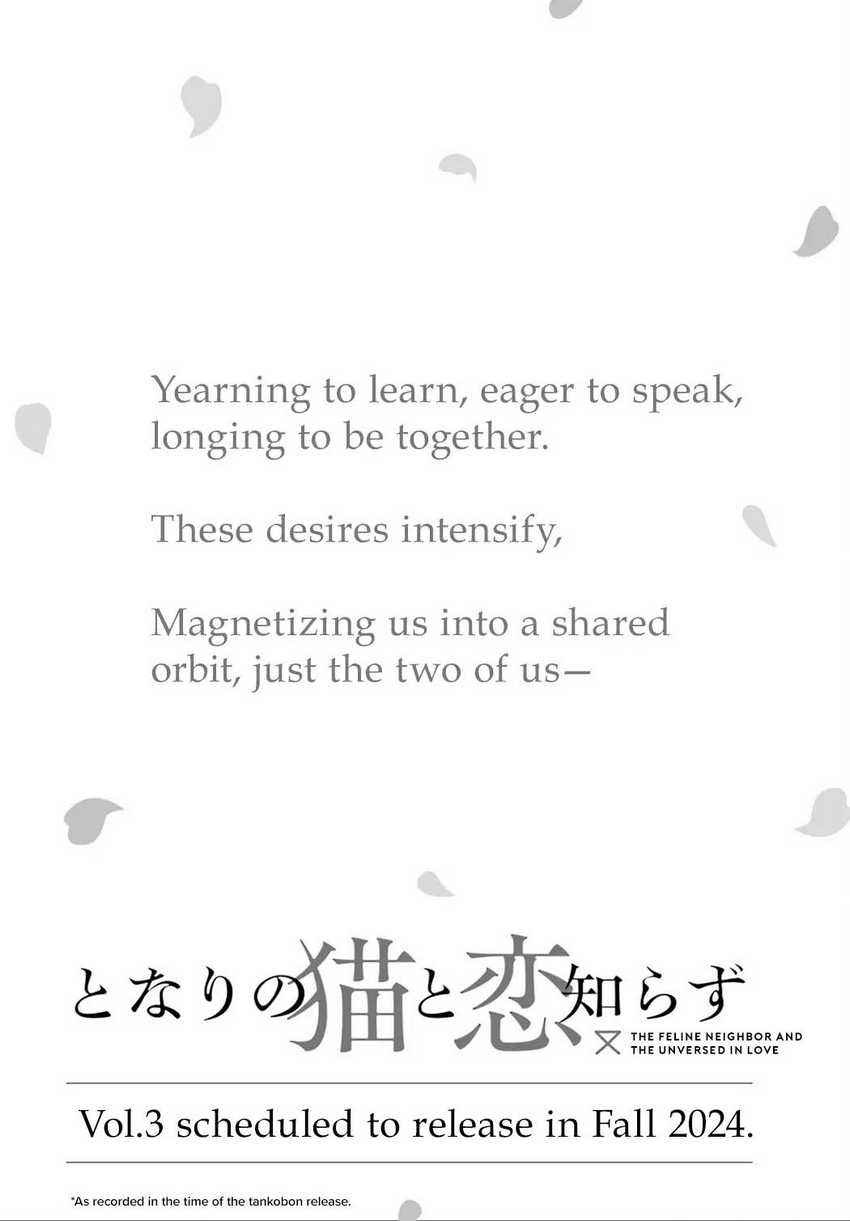 Tonari no Neko to Koi Shirazu Chapter 12.5 Gambar 23