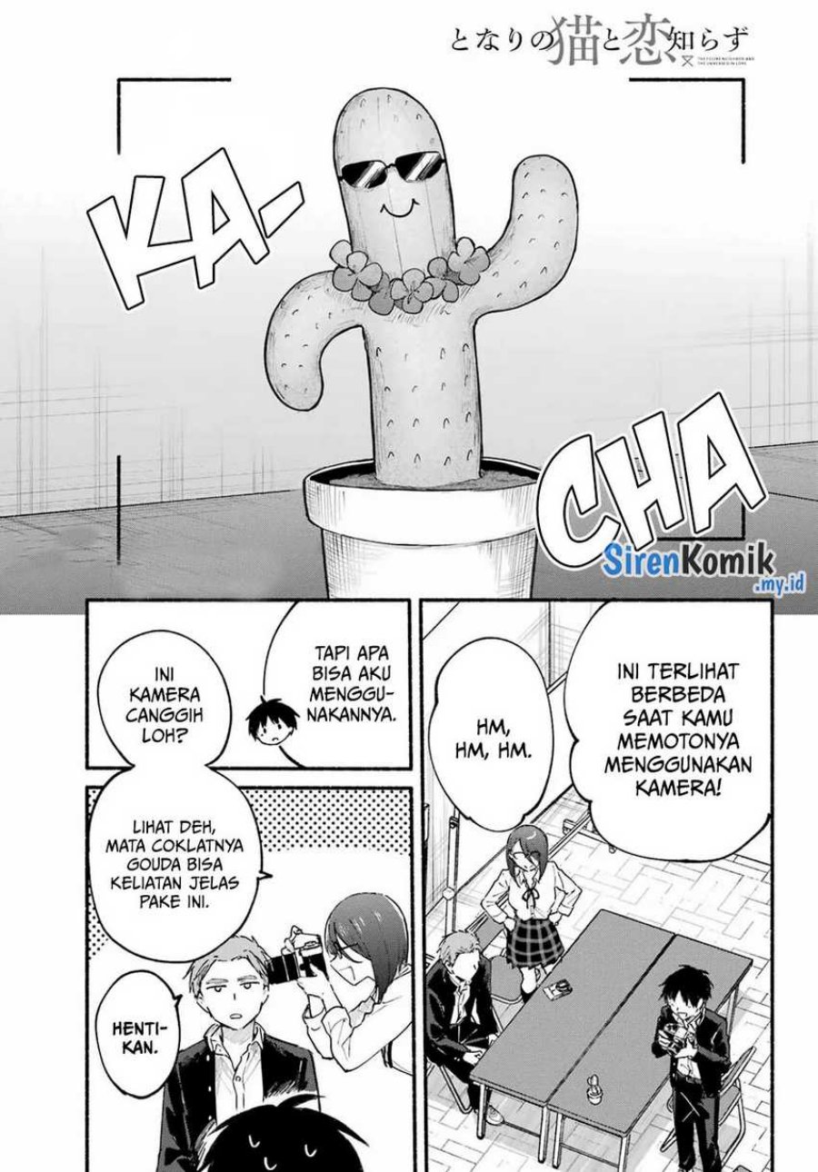 Tonari no Neko to Koi Shirazu Chapter 15 Gambar 2
