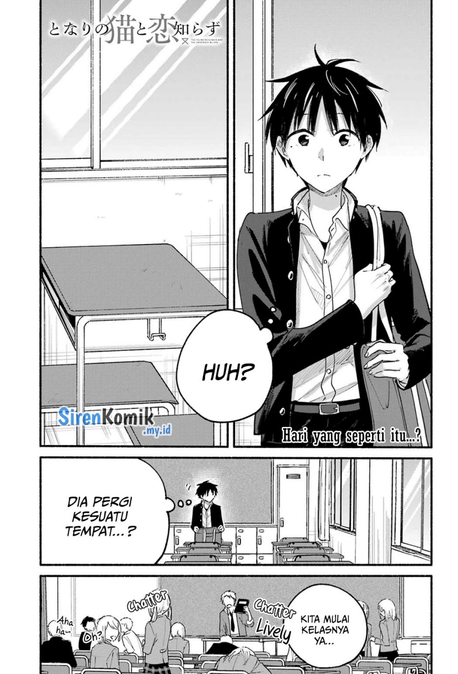 Tonari no Neko to Koi Shirazu Chapter 19 Gambar 2