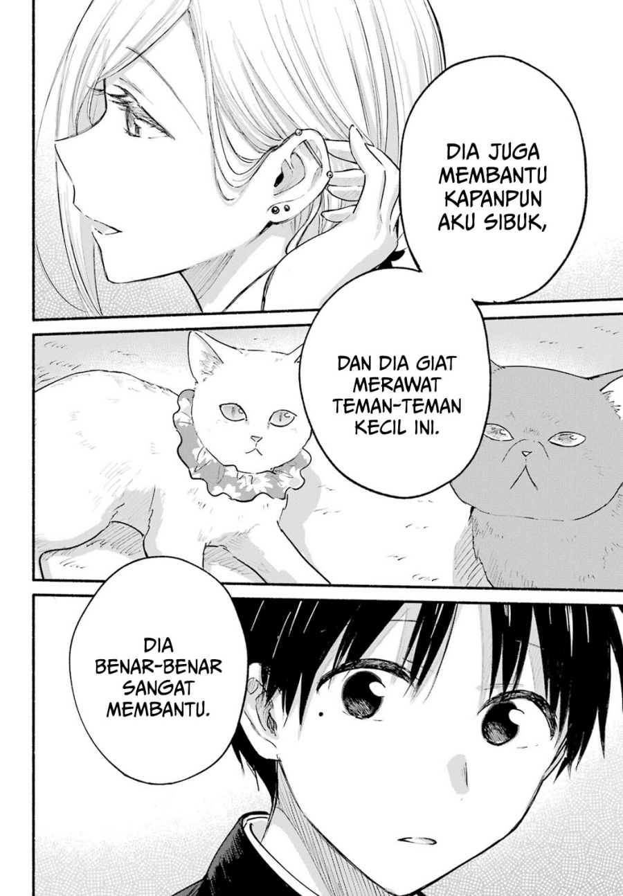 Tonari no Neko to Koi Shirazu Chapter 19 Gambar 17