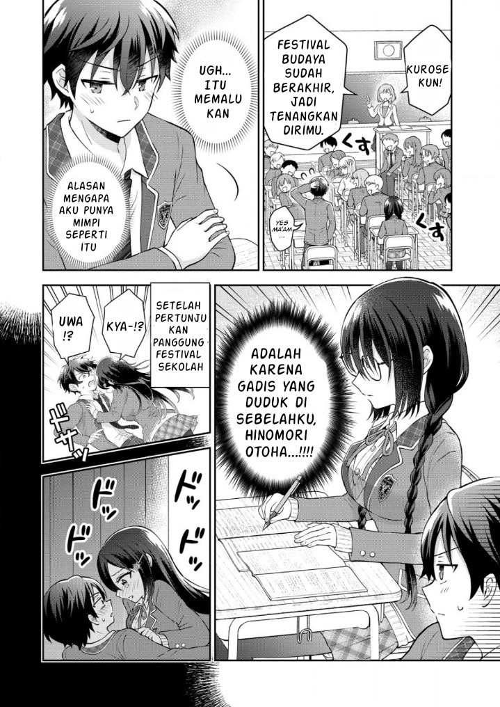 Tonari no Seki no Inkya Joshi ga Oshi Utaite Datta – Ore no Kyoku wo Uttatekure! Chapter 02 Gambar 4