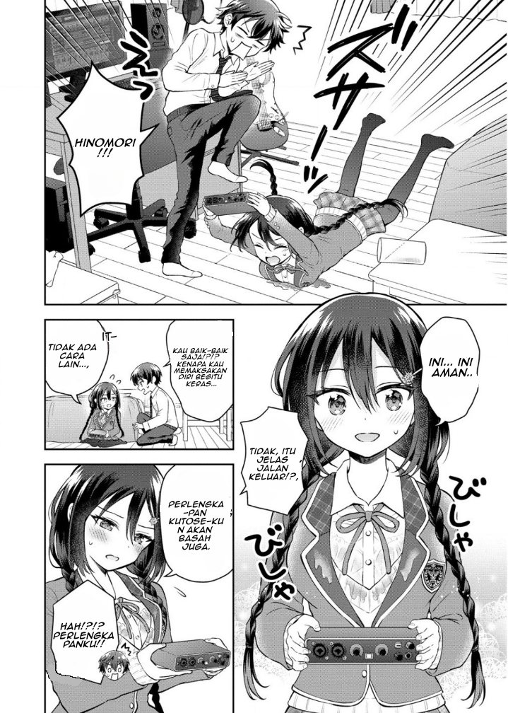 Tonari no Seki no Inkya Joshi ga Oshi Utaite Datta – Ore no Kyoku wo Uttatekure! Chapter 02 Gambar 22