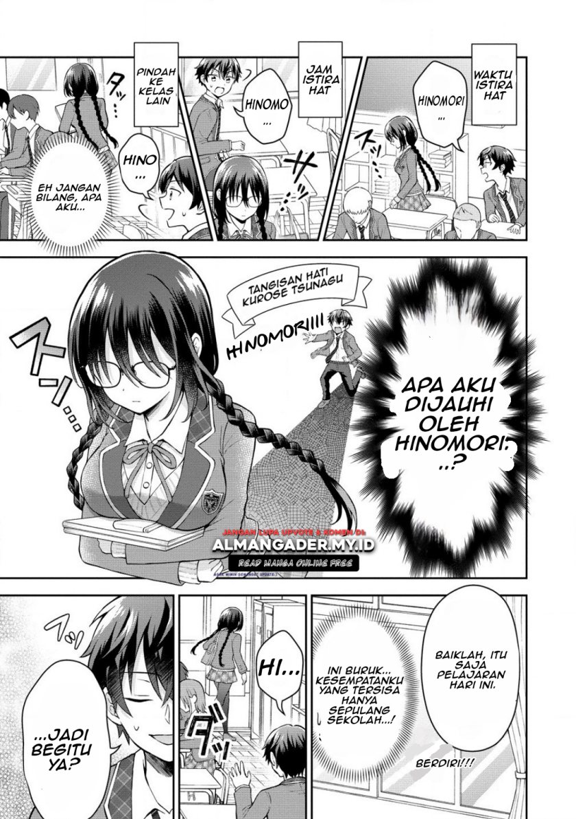 Tonari no Seki no Inkya Joshi ga Oshi Utaite Datta – Ore no Kyoku wo Uttatekure! Chapter 03.1 Gambar 5