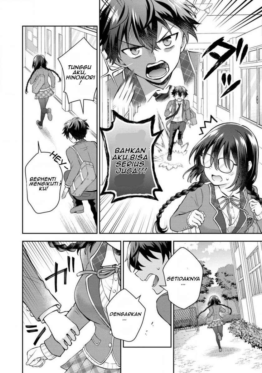 Tonari no Seki no Inkya Joshi ga Oshi Utaite Datta – Ore no Kyoku wo Uttatekure! Chapter 03.1 Gambar 6