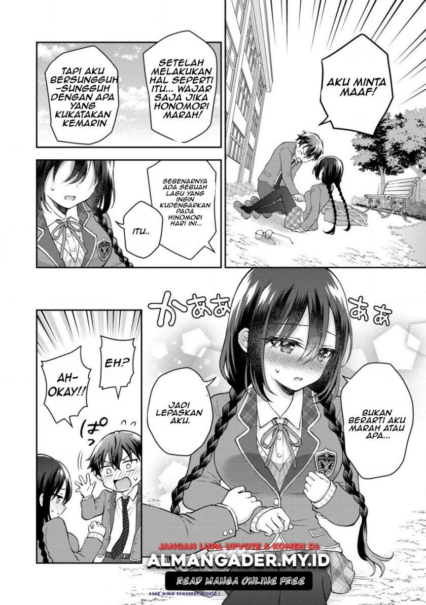 Tonari no Seki no Inkya Joshi ga Oshi Utaite Datta – Ore no Kyoku wo Uttatekure! Chapter 03.1 Gambar 8