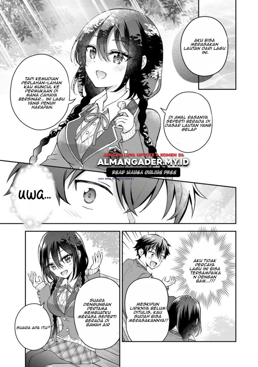 Tonari no Seki no Inkya Joshi ga Oshi Utaite Datta – Ore no Kyoku wo Uttatekure! Chapter 03.1 Gambar 11
